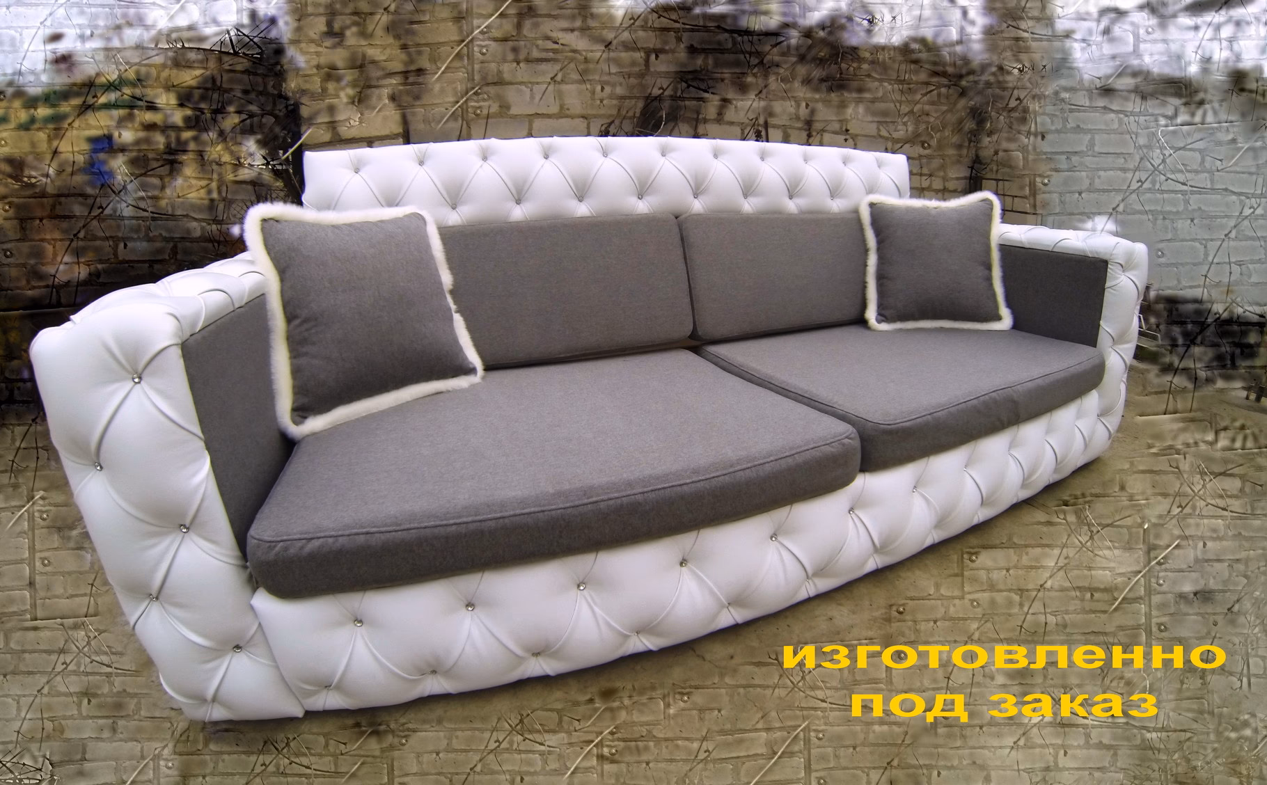 Tapicerka samochodowa Jelenia Góra – cena ?